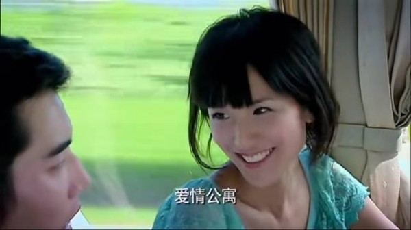 爱情公寓原来这就是梦开始的地方