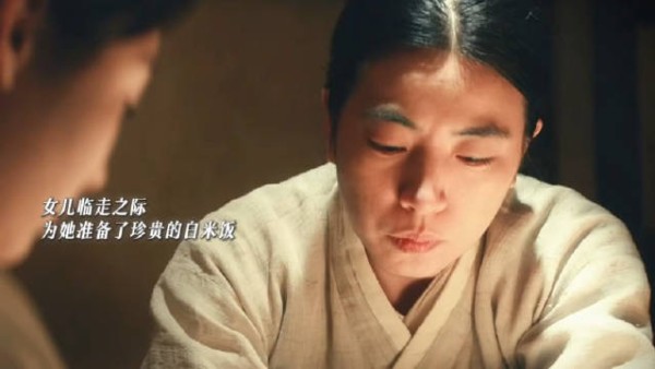 妈妈苦苦求来两碗米饭，走后才敢落泪