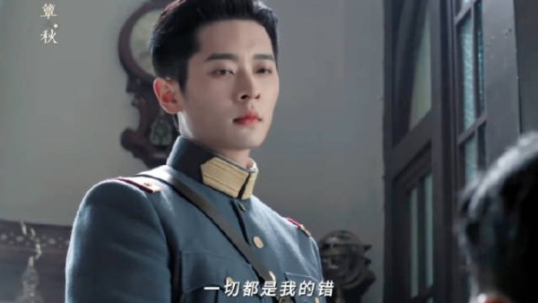 虞昶轩顾念兄弟情未戳破顾瑞同隐瞒叶平君下落
