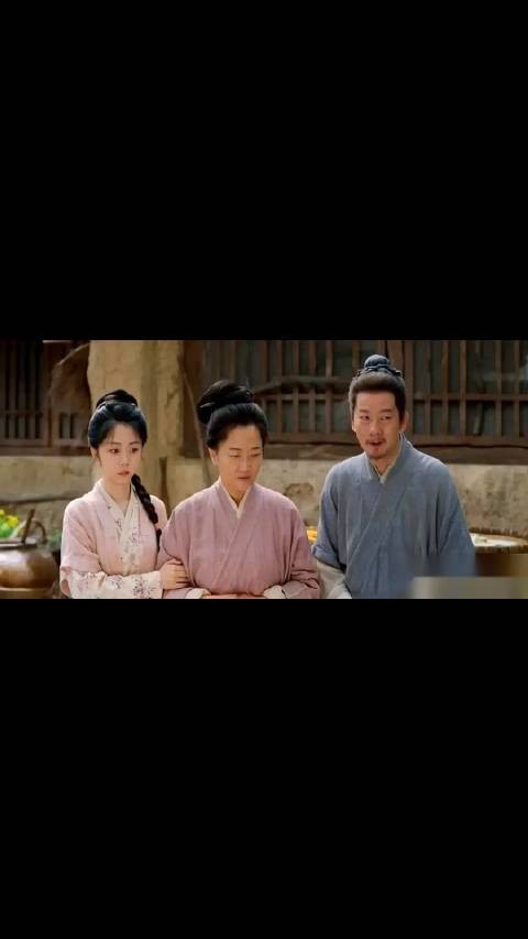 兰香如故大结局林若梅开场下线却成最幸福的人