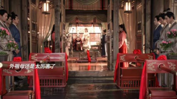外祖母替魏娆处理未来面首，陆濯快来嗑一个