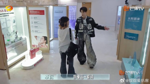 卓沅称合伙人实干深耕海外门店讲国货故事
