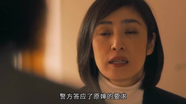七岁女孩揭圣诞审讯室保姆劫匪早有私情