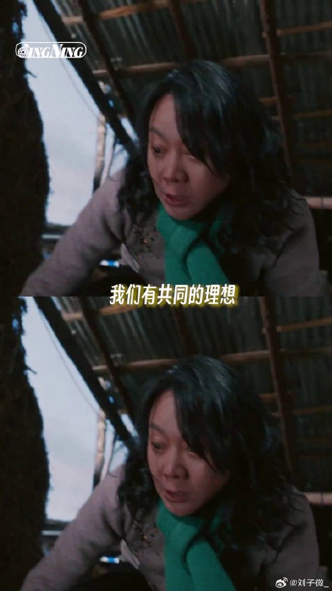 当女性决定自救出走,人生会是另一番模样隐身的名字闺蜜被拐17年 隐身的名字