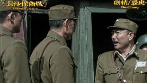 李玉堂当众怒怼薛岳,军帽一摘,这口气连司令长官都压不住!