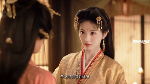 这劲劲的样子我恍惚了…是君黛还是魏娆