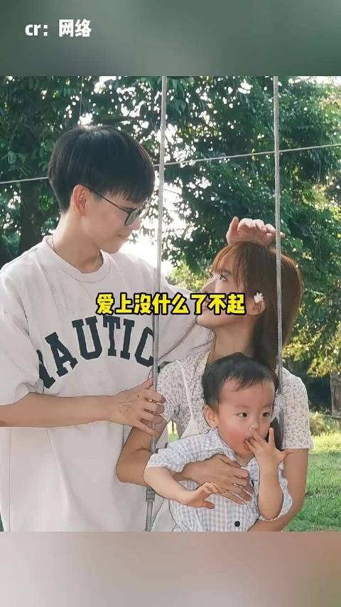 爱上没什么了不起,爱下去才了不起