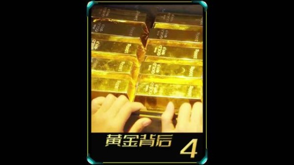 小尼姑动了凡心 下山破案