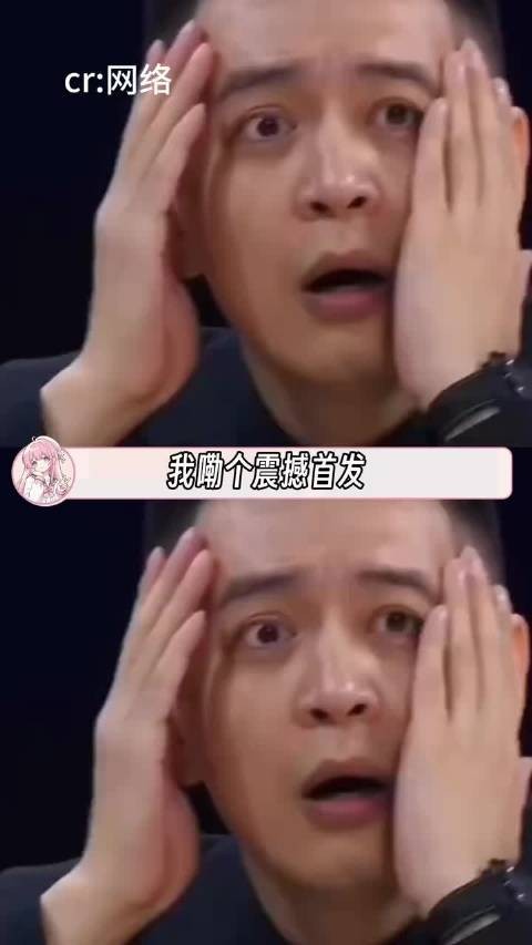 因为不是自己喜欢的孩子，所以用起来不会心疼