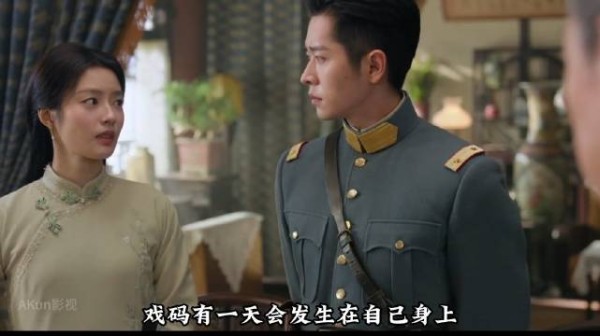 虞昶轩力证叶平君清白，洗清冤屈恢复清白