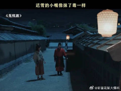 温剑这家庭低位拿捏得死死的