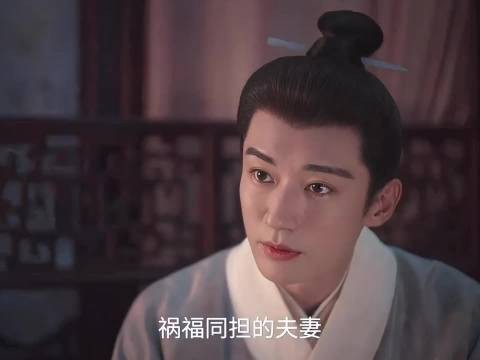 兰香如故今日停更，许兰香掉马沈嘉兰身份曝光
