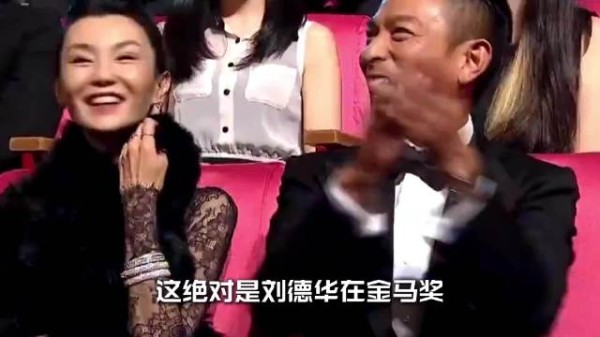 黄渤一句话让蔡康永当场闭嘴,刘德华笑到鼓掌