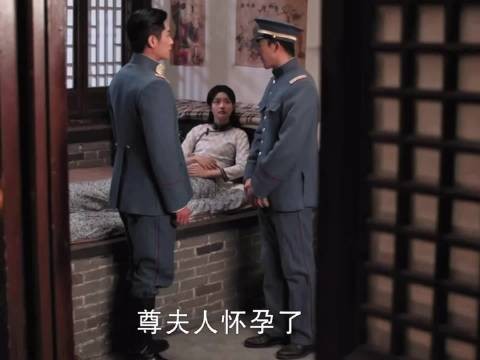 虞昶轩知道叶平君坐的船炸了，急火攻心