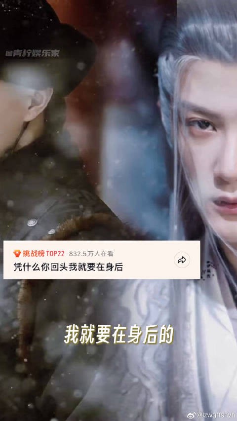延禧攻略长相思伪装者意难平,凭什么你回头我就在你身后