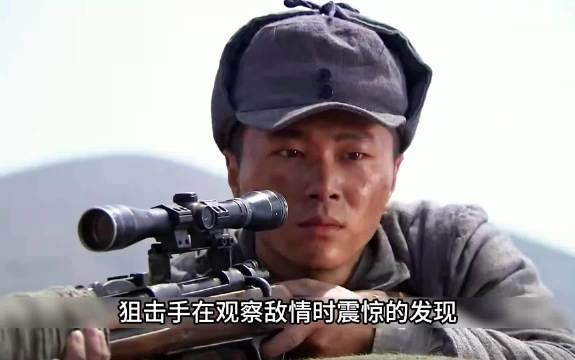 两名八路战士用性命团灭敌人