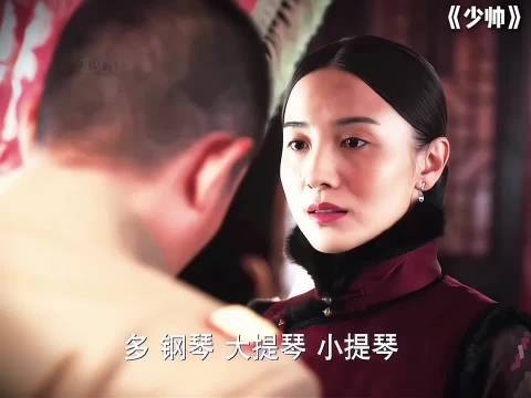 所以汉卿你的感情在哪呢
