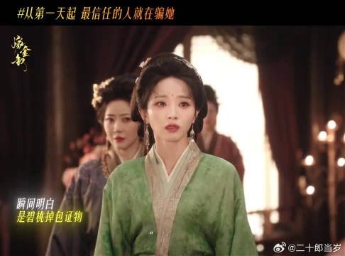 那些朝夕相伴的温暖和理解，从一开始就是假的吗？