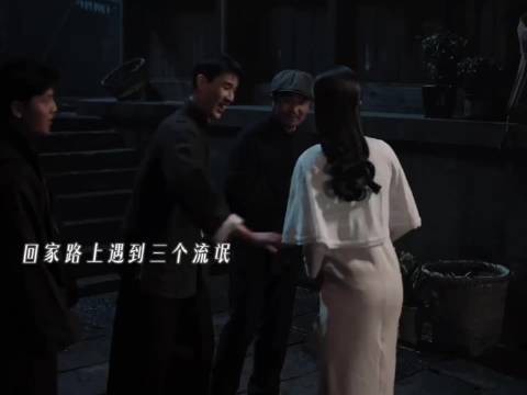 叶平君遇流氓摔倒流产，虞昶轩寻人未果顾瑞同隐瞒