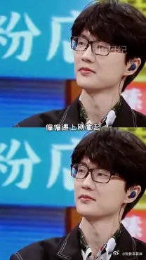 许嵩冯禧结婚，追星最好的结局是嫁给他