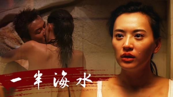 观看提示：本片尺度较大，女人看了都啪啪打脸，一定要看看这部电影