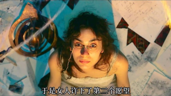 女人意外得到神灯，却许下了这样的愿望