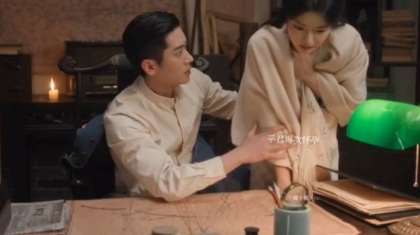 平君再次怀孕，虞昶轩听闻爱人噩耗悲极吐血