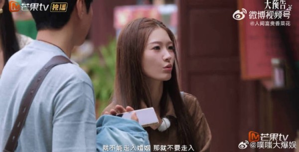易立竞问高梓淇结婚KPI