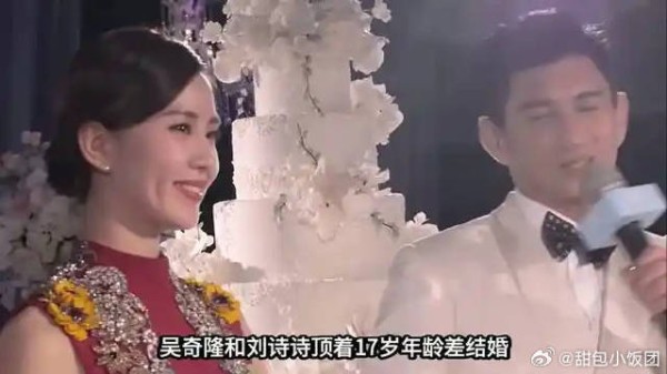 十年婚姻状态反差太大,吴奇隆刘诗诗人生节奏彻底错位