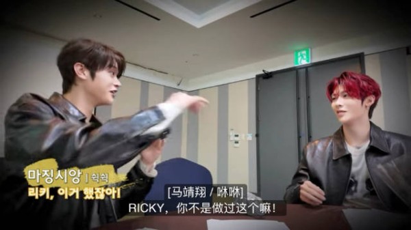 沈泉锐Ricky打拳击 对方称也爱看UFC