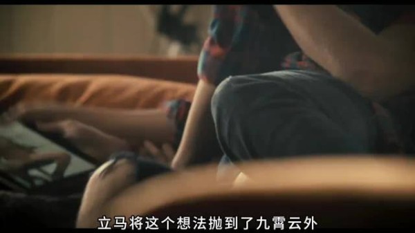 私密照校园疯传,内向男孩轻生
