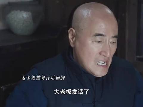 张一山为爱闯关私奔戏码太戳心，这份坚定看哭众人，云雀叫天录 张一山 谭卓