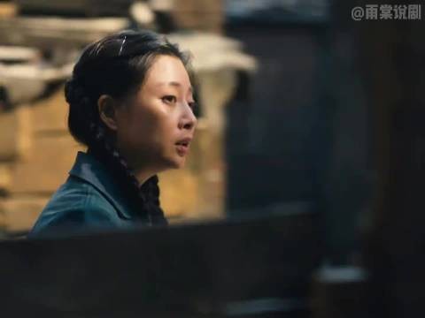 女人寡妇怕配不上现在男友,怕未来公公不同意,哪知道反而成全了!