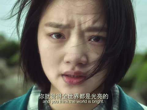 齐铭,你生活在光亮里,你就觉得全世界都是光亮的 | 悲伤逆流成河