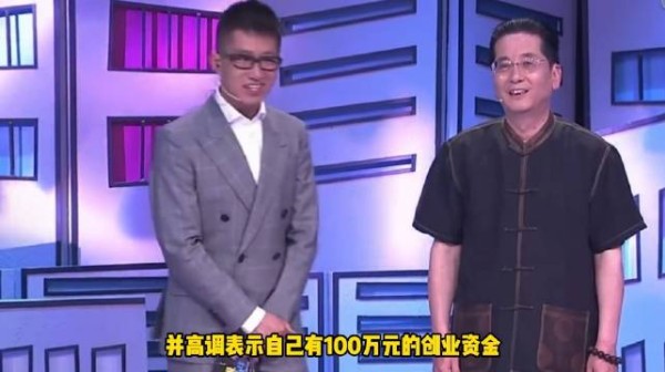 文吉儿的爆料越来越多,网友喊话先别爆,怕节目被停掉!