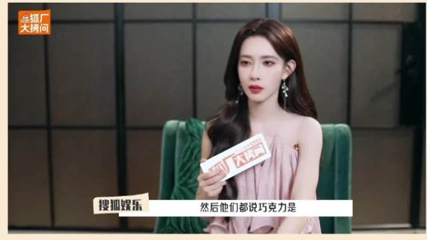 孟子义回应机场偶遇杨紫！两人还一起在休息室吃了东西