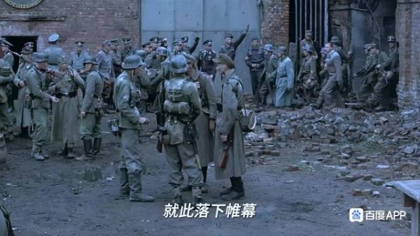 《帝国的毁灭》直视深渊人性 集体狂热吞噬理性引深思