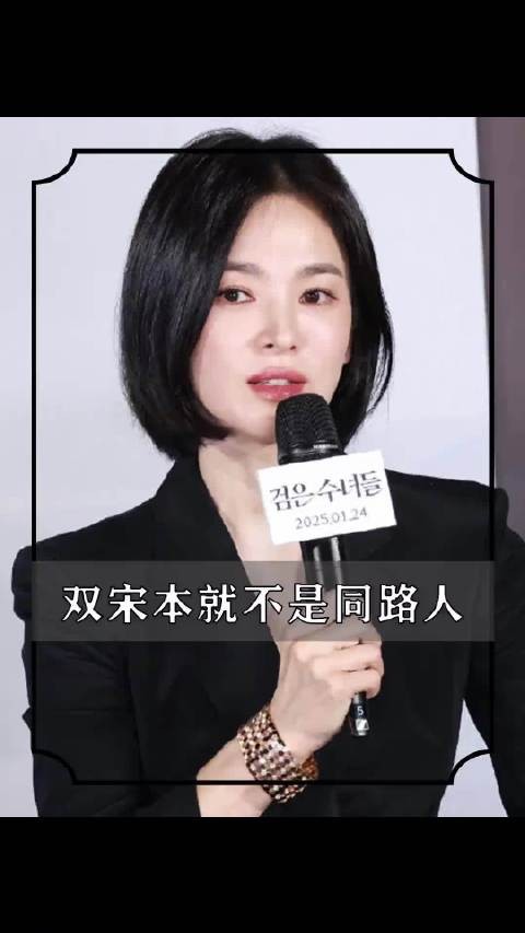 一个渴求安稳家庭子嗣，一个先要足够的婚姻安全感