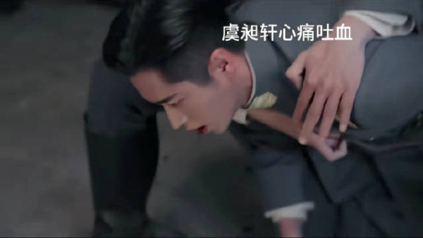 玉簟秋编剧节奏引热议,虞昶轩闻叶平君沉船吐血