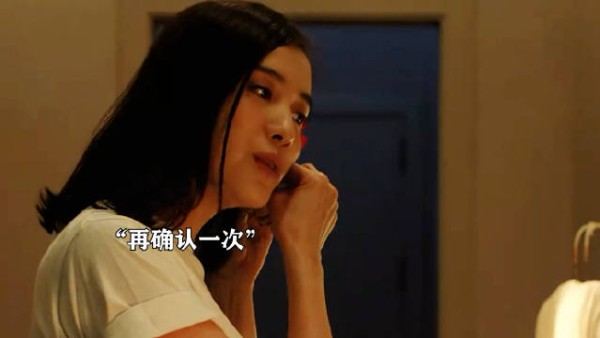这么好的机会，怎么就不知道把握呢！