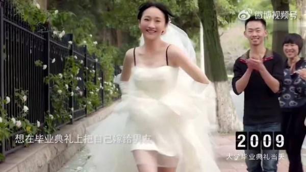 “这个女的毁了人家两次人生大事,简直是噩梦”
