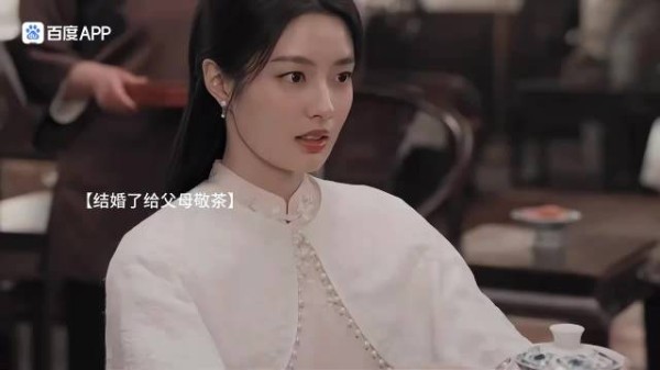 你儿子好不容易求来的～你就喝了吧～你儿子要生气了