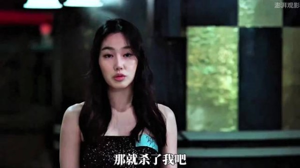 劫匪劫夜店得知女员工遭高利贷压榨，掷两亿五千万还债