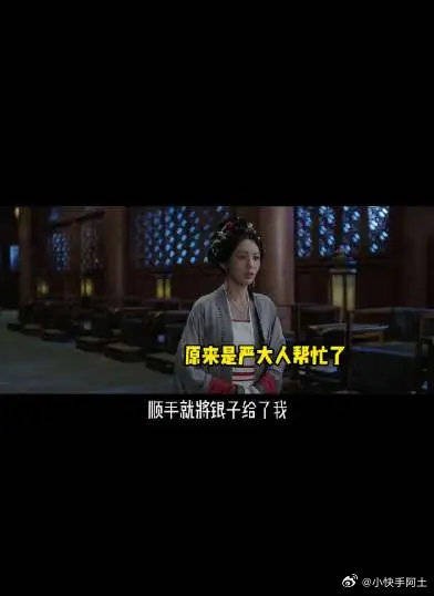 清圆真的太聪明了，很会办事啊