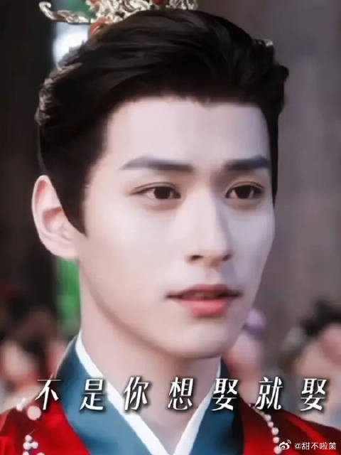 什么时候能顺从心意一次得到想要的呢