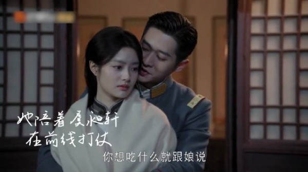叶平君再次怀孕,五少奶奶不再逃跑