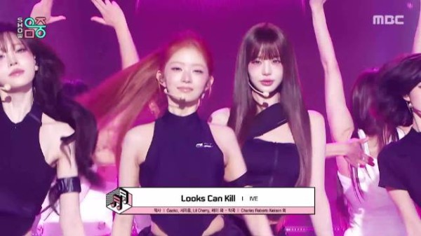 IVE新歌Looks Can Kill打歌舞台开场即王炸