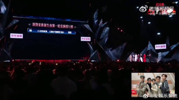 披荆斩棘收官之夜惊喜落定,孙楠拿下大奖,C位成团,万众期待