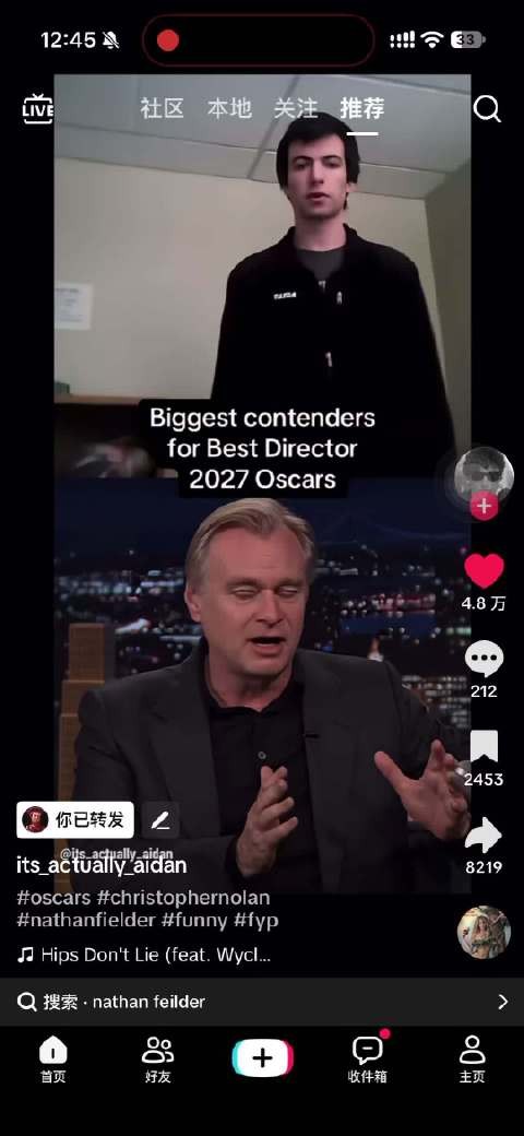上面的Nathan Fielder好性感啊