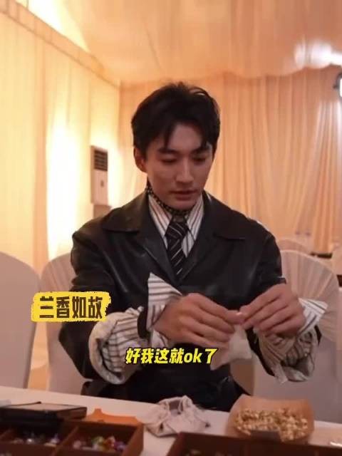 大爷和兰香都选茉莉花